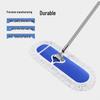 Cotton Flat Mop with Stainless Steel Handle