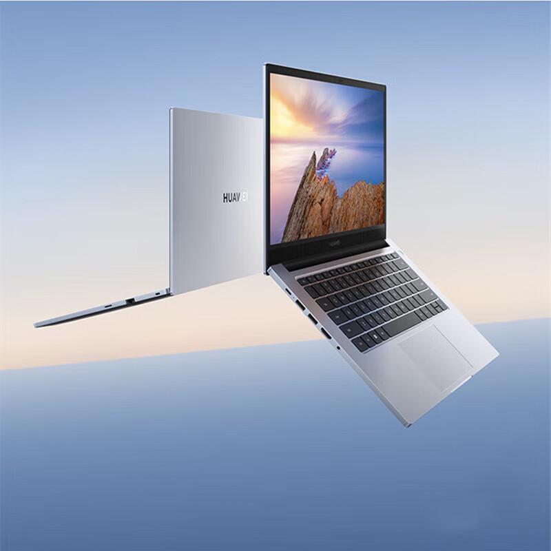 You You Bei Bei 14-inch Intel Core i7 Portable Interactive Display