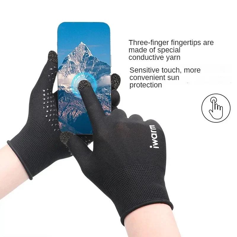 Winddichte Winterwarme Handschuhe Radhandschuh Rutschfester Thermofleece-Handschuh Vollfinger Angeln Motorrad Skifahren Handschuh