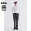 GXG Men's Silk Blend Stretch Straight Slim Fit Dress Pants