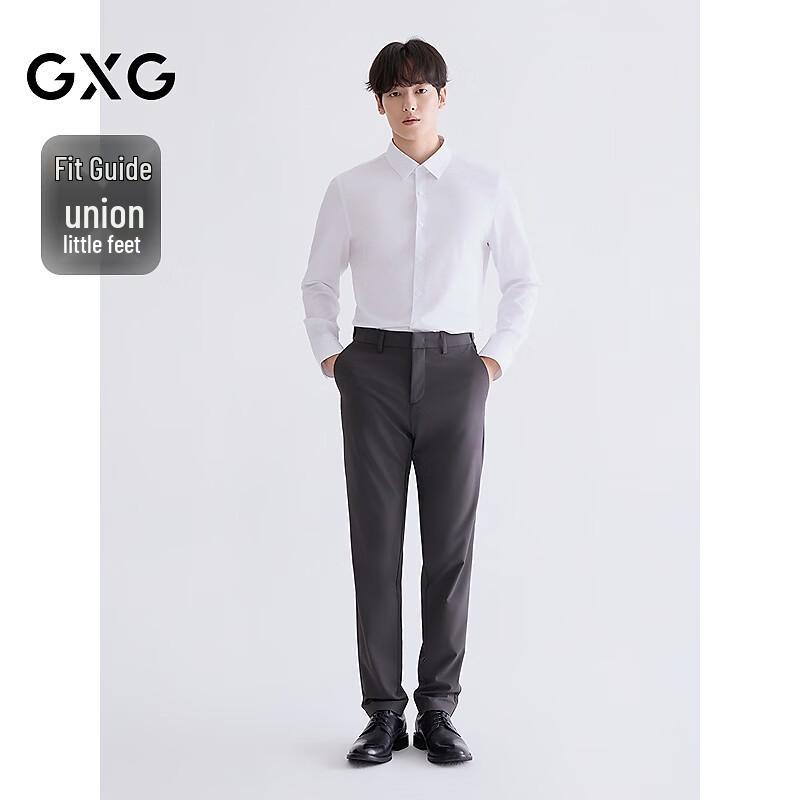 GXG Men's Silk Blend Stretch Straight Slim Fit Dress Pants