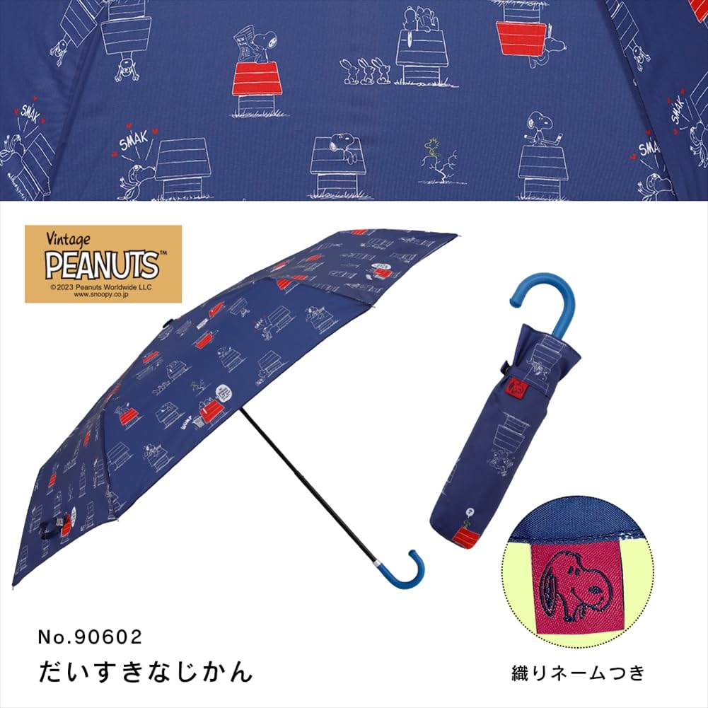 Ogawa Snoopy Folding Umbrella for Peanuts Favorite 6 90602 (Ogawa) Women, "My Time" 55cm, Ribs,