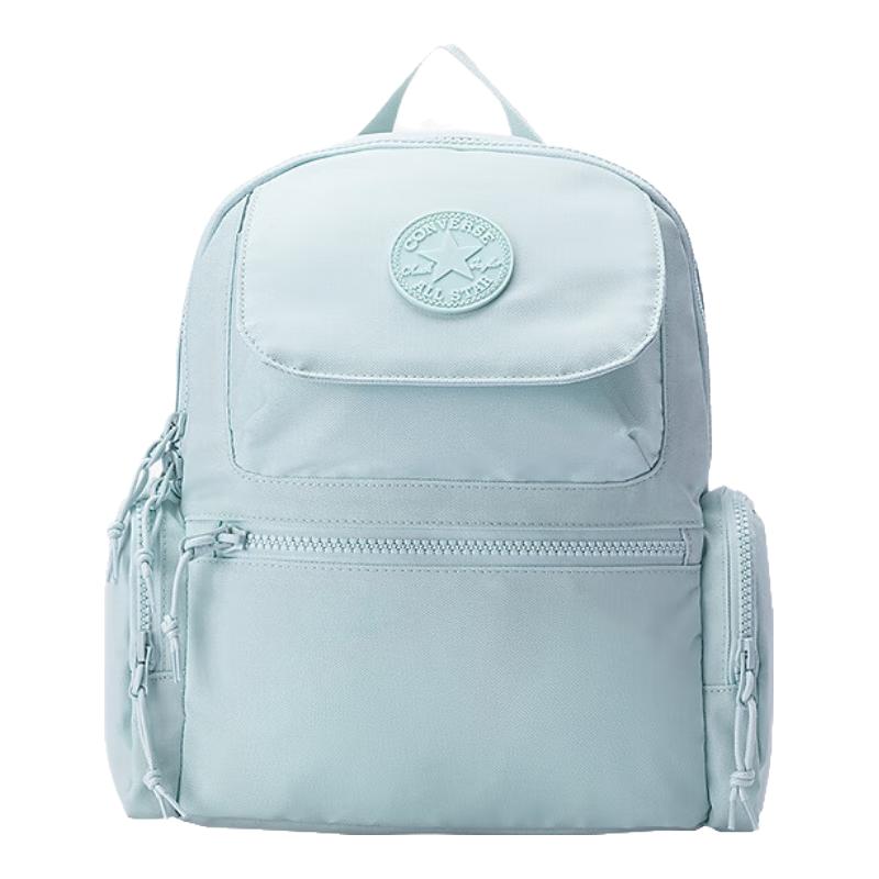 

Converse Kids Multifunction Backpack 29x11x23cm (8L)