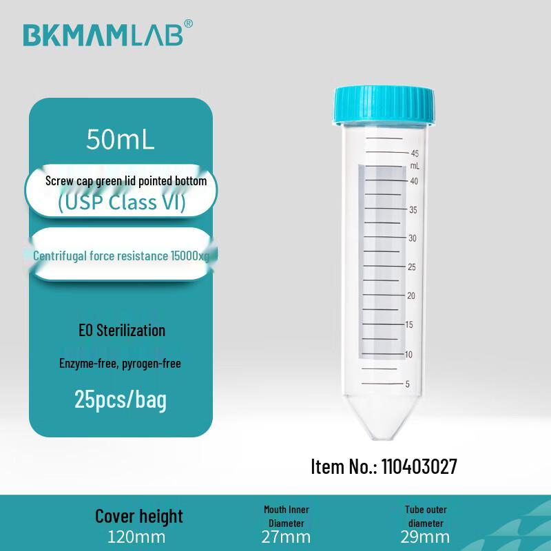 BKMAMLAB Sterile 10ml Flat Bottom Centrifuge Tube, 25 Pcs/Bag