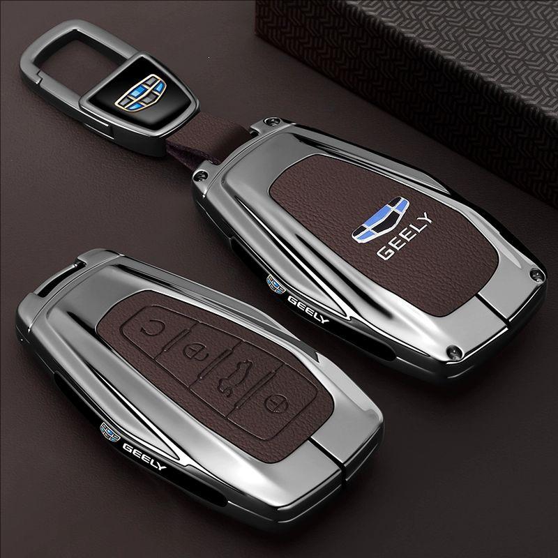 Geely Emgrand Key Case for Binrui, Xingrui, Binyue, Xingyue, Boyue L, Haoyue Pro.