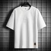 JIAOXIU Men's Trendy Short Sleeve T-Shirt