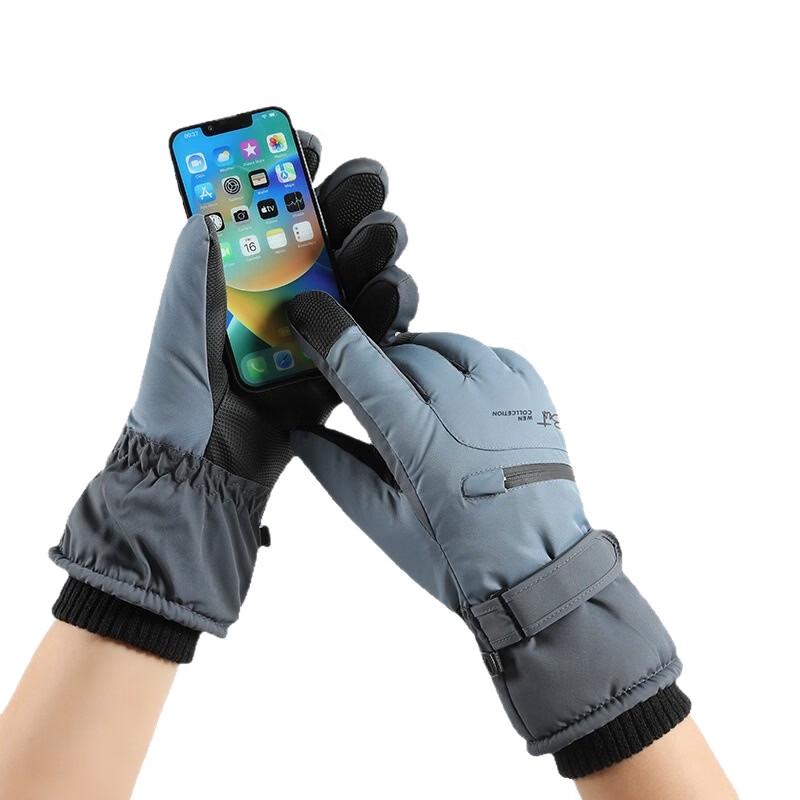 Shixun Women's Water-Resistant Winter Ski Gloves