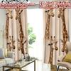 2D FLAT PRINTING 2pcs Curtains (Without Rod) Giraffe Heads Repeat Creative Popular Curtains Versatile Fabric Curtains Versatile