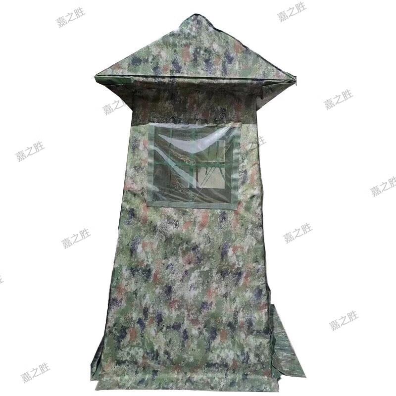 Jiazhisheng Outdoor Camouflage Sentry Tent
