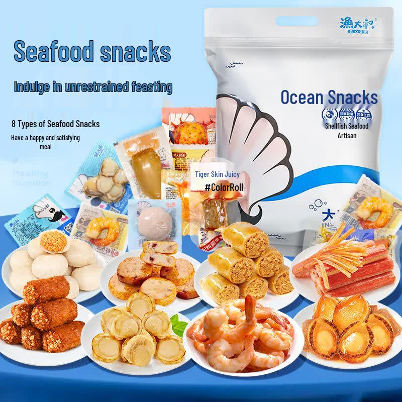 Yuda Shu Seafood Snack Gift Box