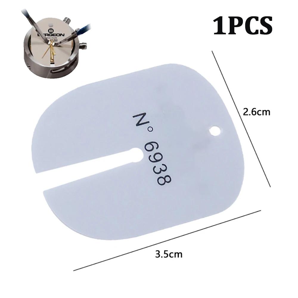 

Инструмент для снятия стрелок часов, набор для снятия игл часов, набор для ремонта часов, 2/3 шт., набор аксессуаров для часовщика
