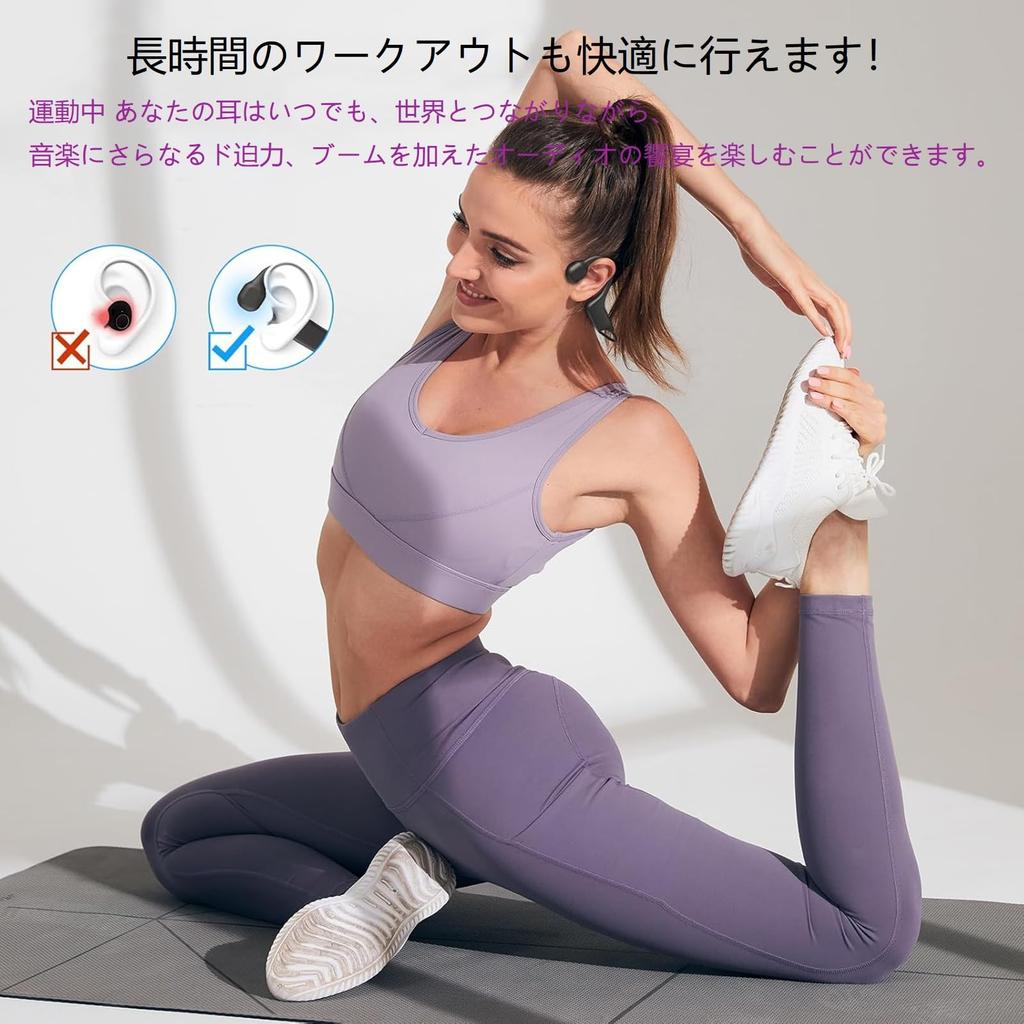 eppfun Bluetooth Bone Conduction Bluetooth Wireless 8 Hours Magnetic IPX5 for Outdoor and Running Earphones, 5.3 Open-Ear Headphones, Playtime,