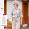 SIFONE Set da Donna con Stampa Floreale, Manica 3/4, Top e Pantaloni