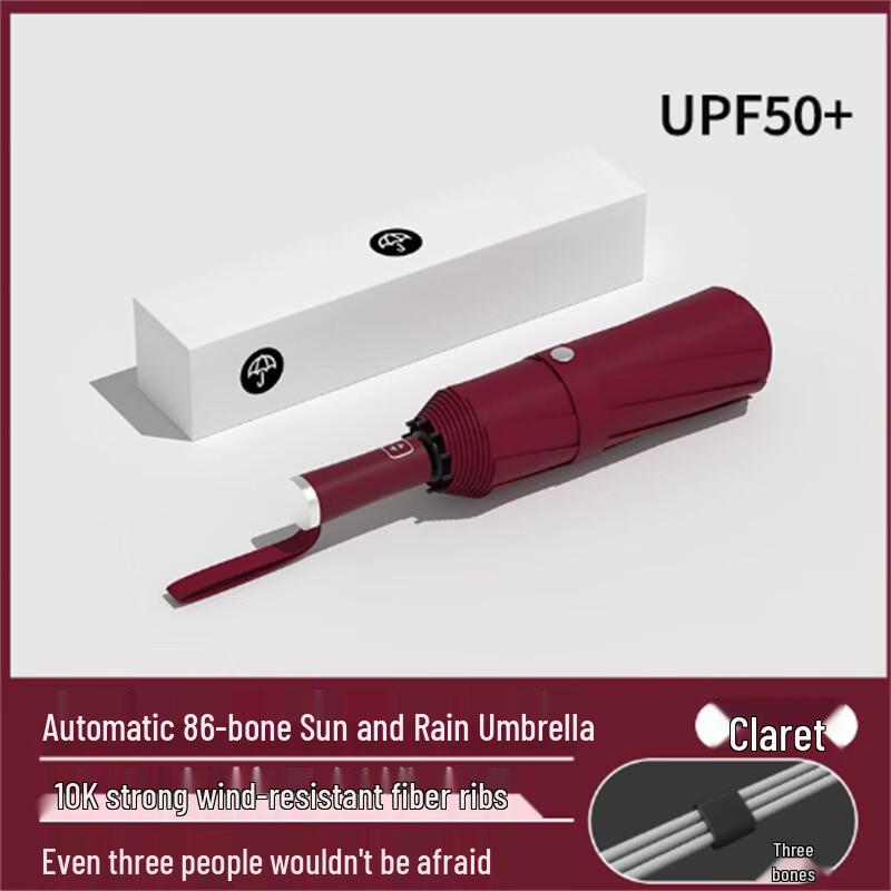 

Ximengyuan Automatic UV Protection Rain/Sun Umbrella