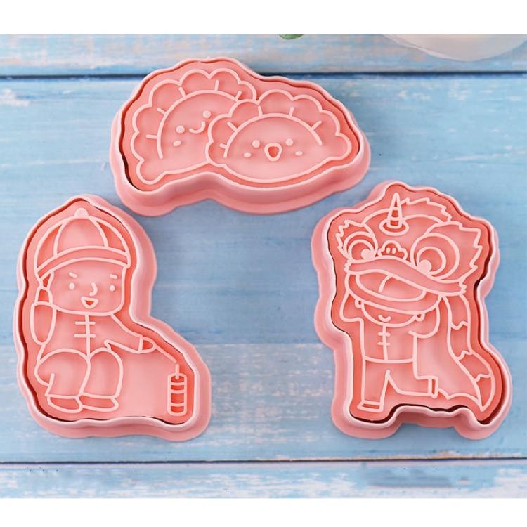 2/3Pcs Cartoon Pattern Printing Cookie Cutter Mold DIY Kites Zongzi Boats Mold
