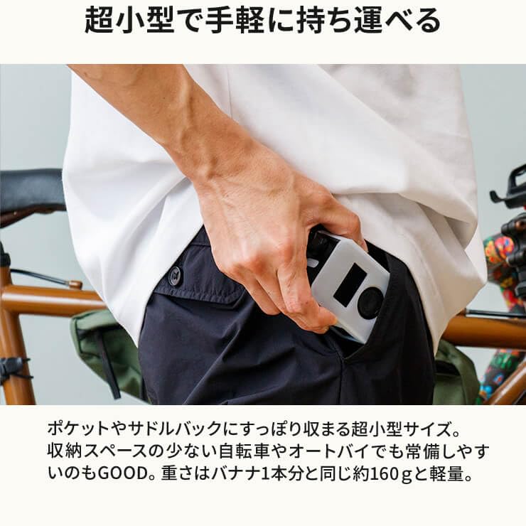 3R PumPush Bicycle 130 PSI Pressure Portable Electric Compatible with Presta and Schrader for Road Includes Ball and Bike Multi-Purpose Pump,