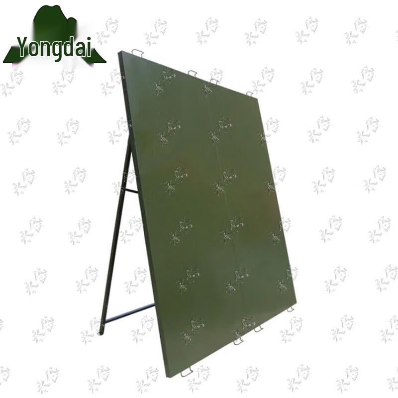 Yongdai Professional Chart Display Stand