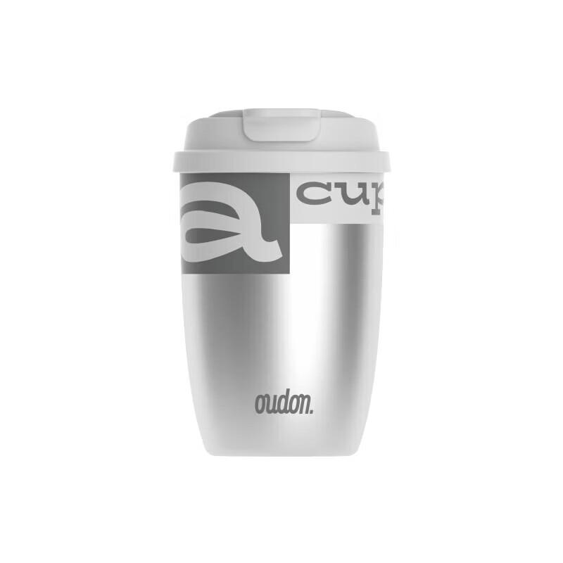 OUDON Portable Stainless Steel Insulated Coffee Cup