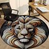 1PC Lion Face Office Round Rug, Non Slip, Soft and Durable Office Rug for Interior Decoration, Perfect for Office