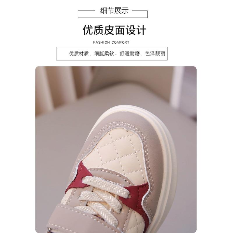 Girls Board Shoes Spring and Autumn New Children's Shoes Boys Sports Shoes Soft Sole Breathable Baby Anti-kick Casual Shoes