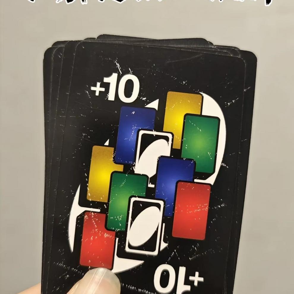 UNO Zeige keine Gnade: Freundschaftskartenspiel - 168 Karten