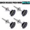 4Pcs Push Button Quick Release Hood P Bonnet Lock Clip Bumper Latch Universal
