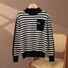 2025 Women’s Korean Style Striped Half High Neck Knitted Pullover Sweater