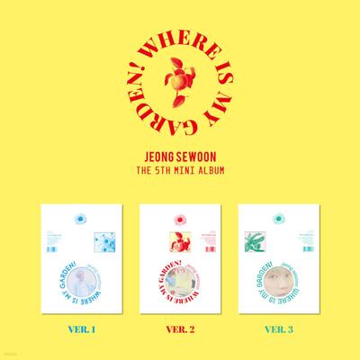 Jeong Se-woon - 5th Mini Album: Where Is My Garden! [1 Out of 3 Versions Randomly Sent]