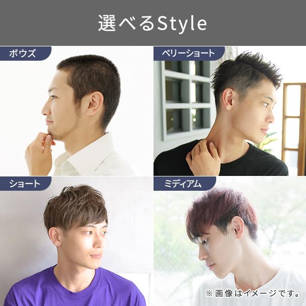 Tescom Hair International Dark Clipper, Cordless, Washable, Compatible, Gray, TT690A-H