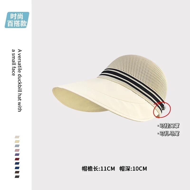 In summer, the same hollow and breathable fisherman's hat children's outdoor sunshade and sun protection can tie a ponytail fashion baseball cap