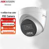 Hikvision 4MP plnobarevná PoE dome IP kamera CN zástrčka (adaptér součástí dodávky)