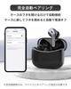 Wireless Earbuds with ENC Noise Single or Dual Ear Low Long Talk Suitable for and Mi Tune01 Microphone, Cancellation, Use, Bluetooth, Latency, In-Ear,