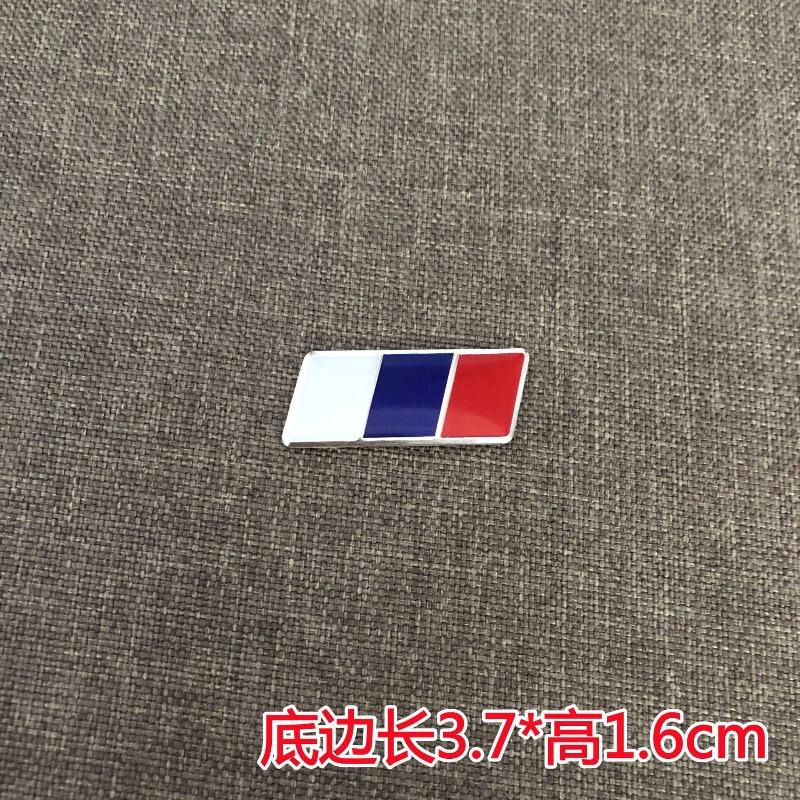 Car Steering Wheel Flag Stickers - Germany, France, Italy, Russia, Uk - Aluminum Emblem Body Decoration