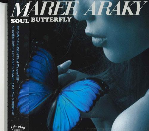 

CD MAREE ARAKY - Soul Butterfly FPCD1007 Japan ObiJazz Used