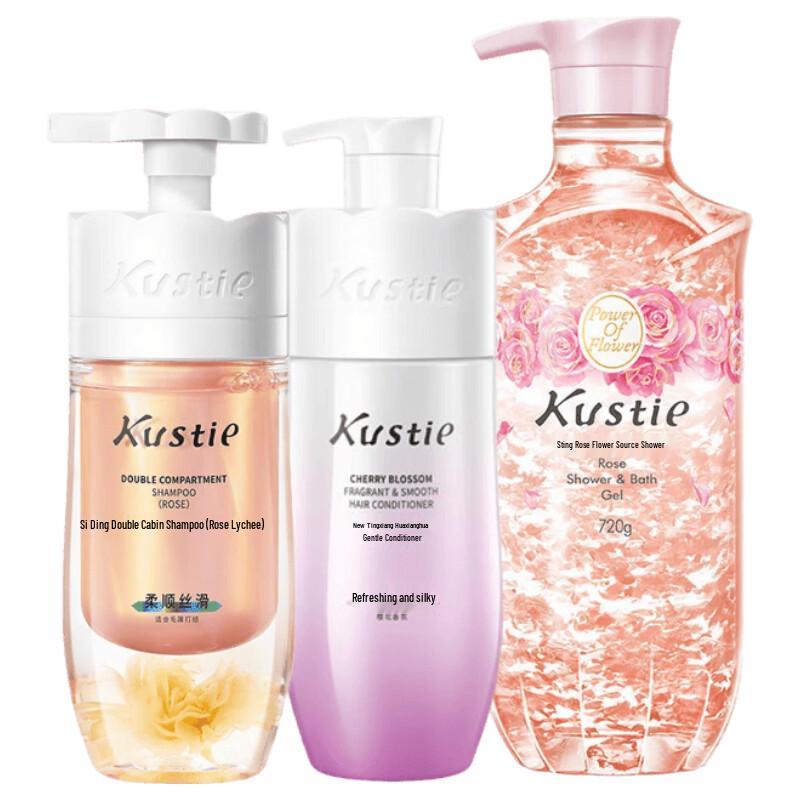 Kustie Rose Petal Fragrance Hair & Body Care Set