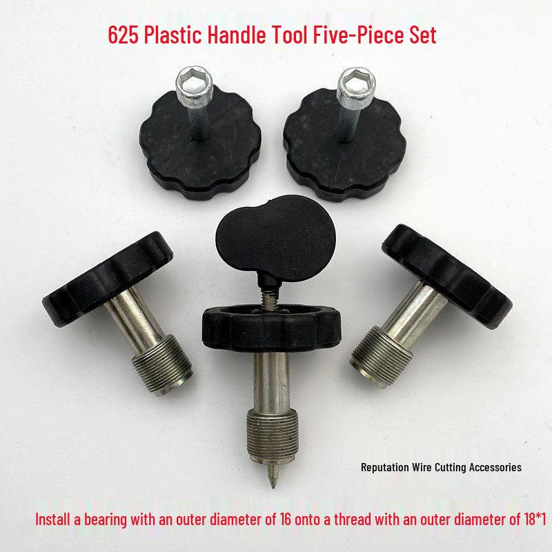 Wire EDM Accessories Kit: Guide Pulley Removal, 624/625 Bearing Installation, Disassembly/Assembly, Replacement Wrench