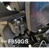 Gniazdo motocyklowe z 2 portami USB dla BMW K1300S / GT G310GS F900XR F850GS F750GS F650GS