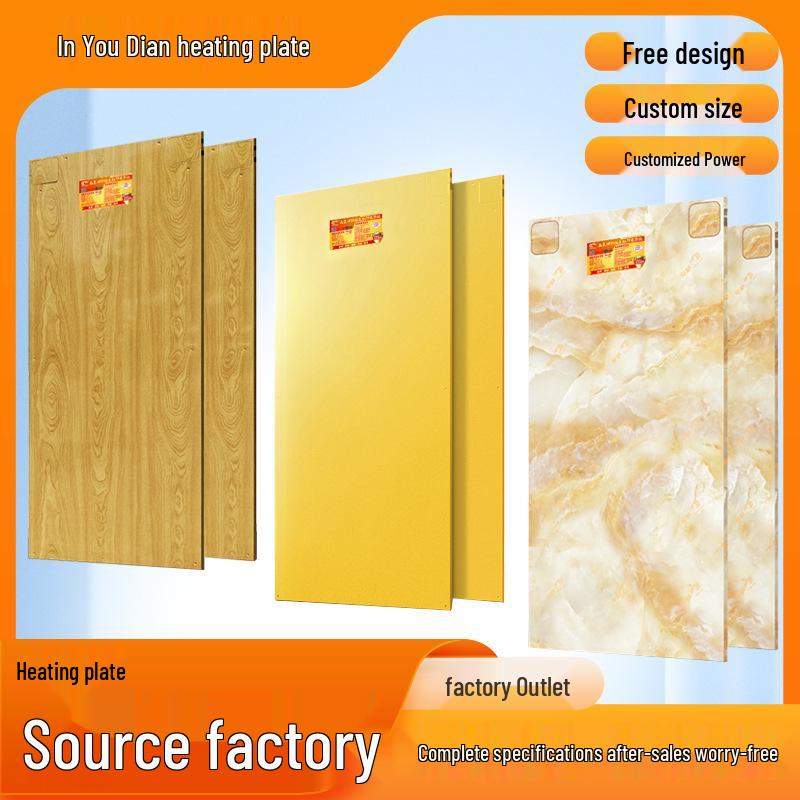 1.7m Wood Grain Carbon Fiber Electric Heating Board for Home Use