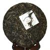 2019 357g Raw Cake Yunnan Iceland Ancient Tree Spring Pu'er Tee Puer Puerh Tea