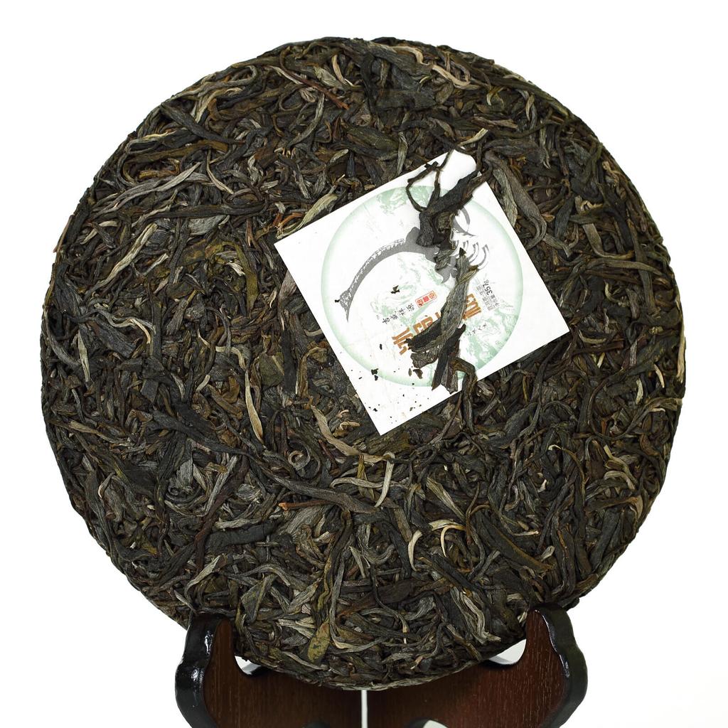 2019 357g Raw Cake Yunnan Iceland Ancient Tree Spring Pu'er Tee Puer Puerh Tea