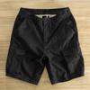 Herre Retro Britisk Stil Casual Cargoshorts