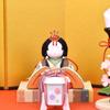 Hina Dolls Compact Kimekomi Drăguț Modern Mini Din Lemn Mic Lemn Drăguț, Elegant, Rotund, Hina Dolls Hina Koichi Matsuzaki Decorare de depozitare mică Jinya