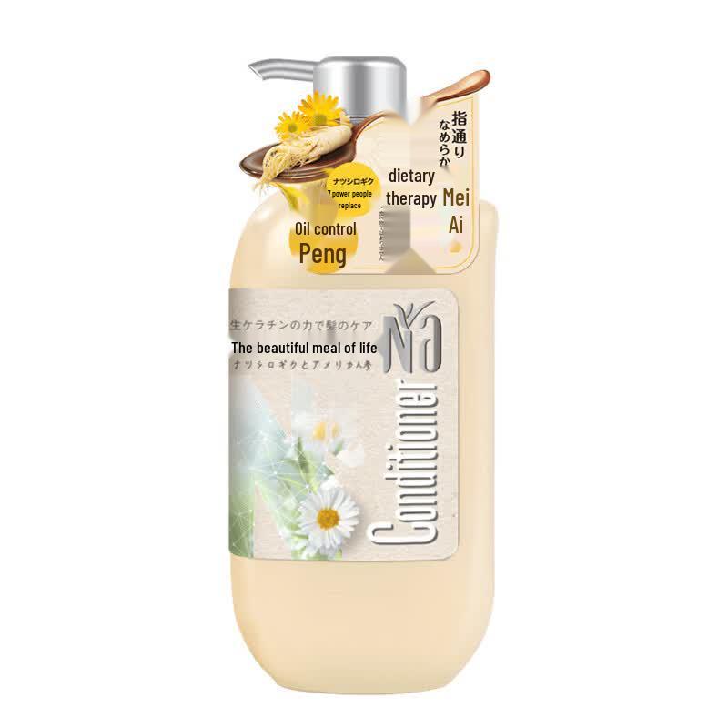 Walch Nai 18 Hair Care Lotion