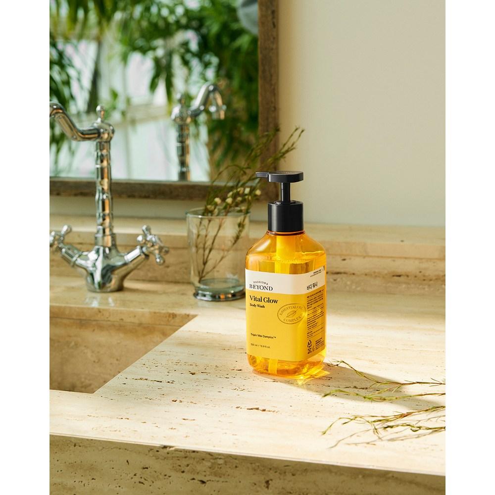 Beyond Vital Glow Body Wash, 1 unit, 500ml