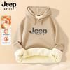 JEEP SPIRIT Men's Thickened Fleece Lined Hooded Sweatshirt