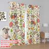 2pcs,2D Plane Printing Minimalist Curtains Farmyard Fun Polyester Fabric (without Rod) Decorations For Home Use for Bedroom &