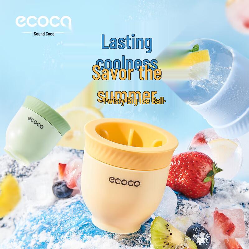 ecoco Food-Grade Silicone Large Spherical Ice Ball Mold