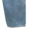 Levi's 90s 509-0217 Old Vintage Straight Denim Pants W31 Jeans Men's Used