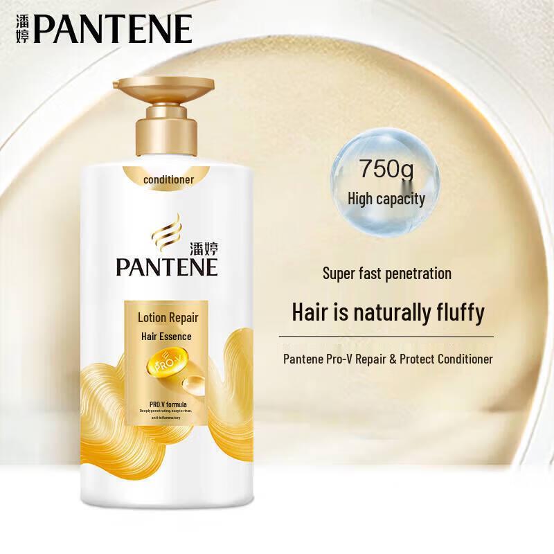 Pantene PRO-V Emulsion Repair Conditioner