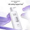 Shu Lei Plant Extract Essential Oil Hair Care Set
